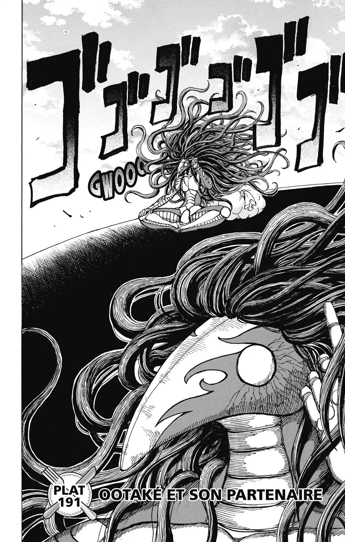 Toriko Volume 22 page 27