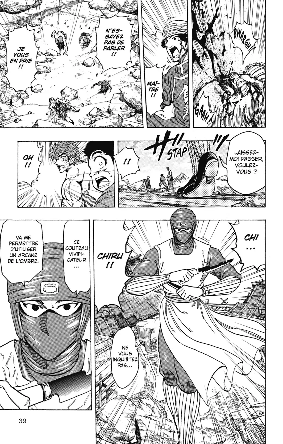 Toriko Volume 22 page 40