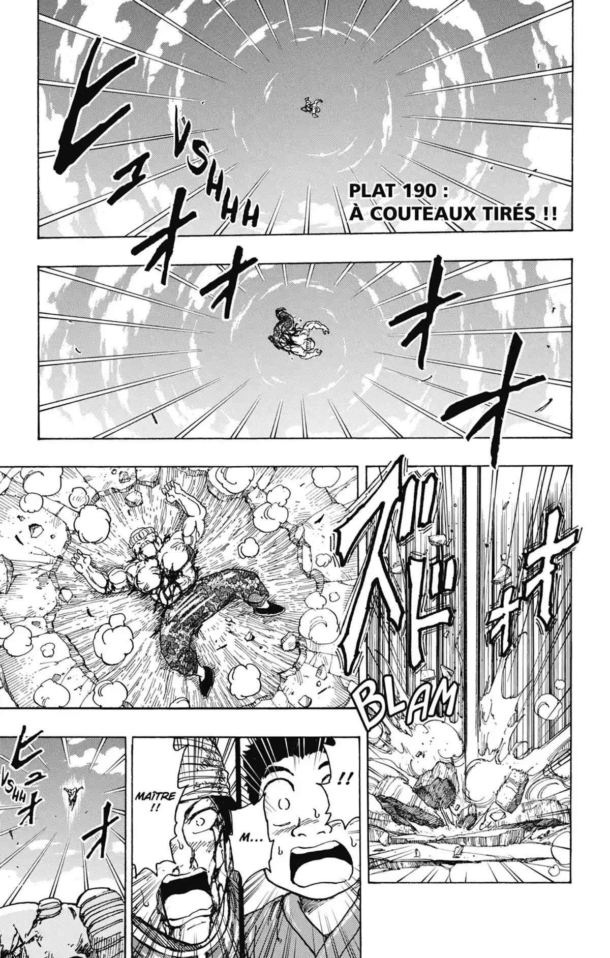 Toriko Volume 22 page 6