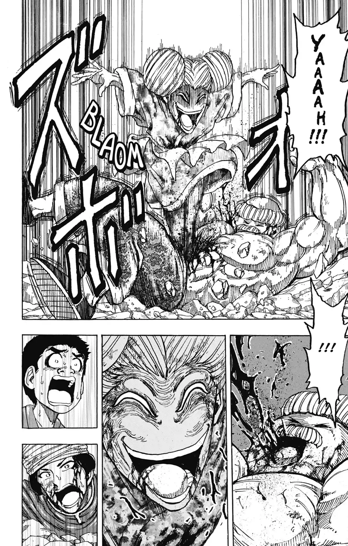 Toriko Volume 22 page 7