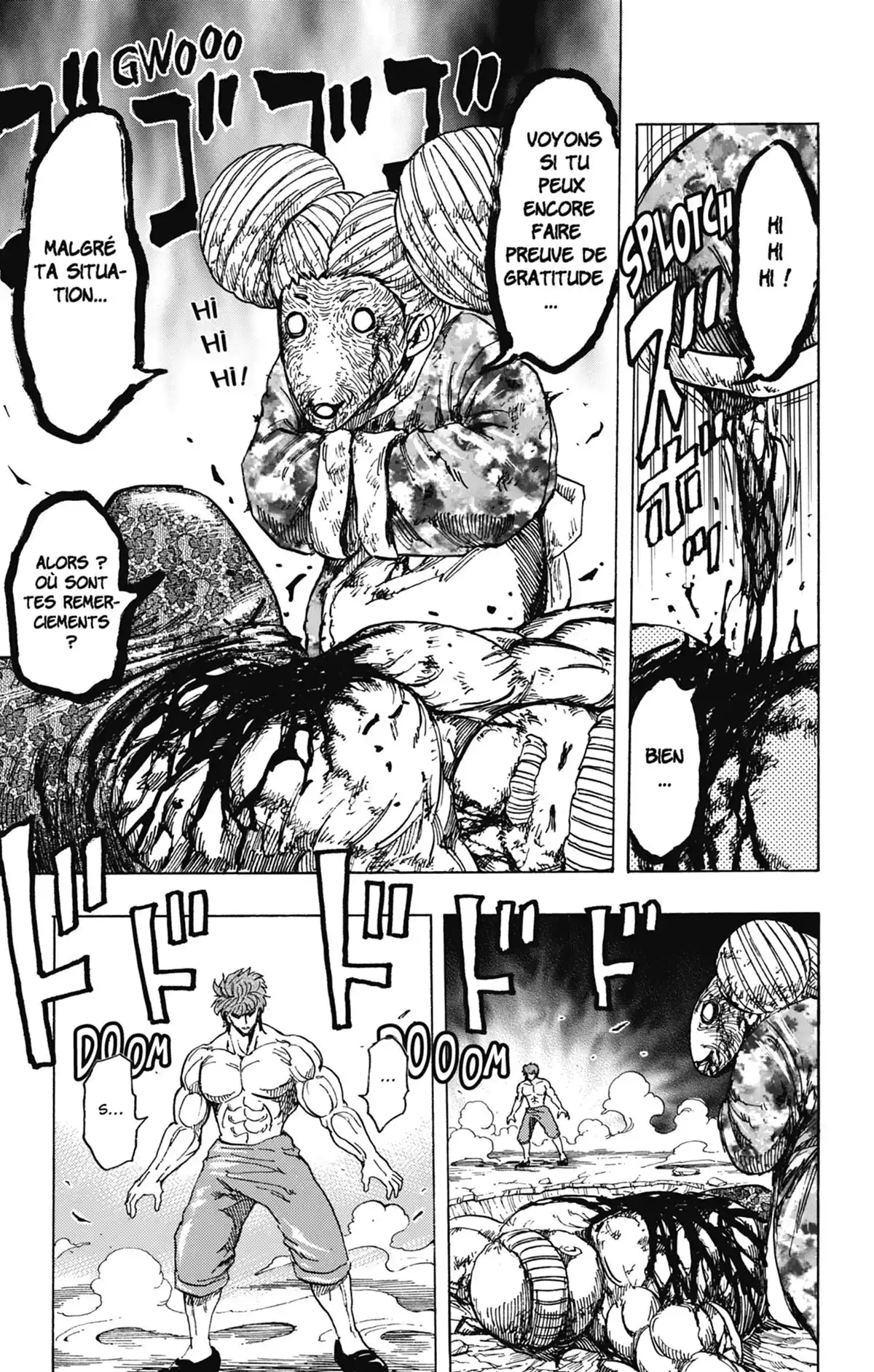 Toriko Volume 22 page 8