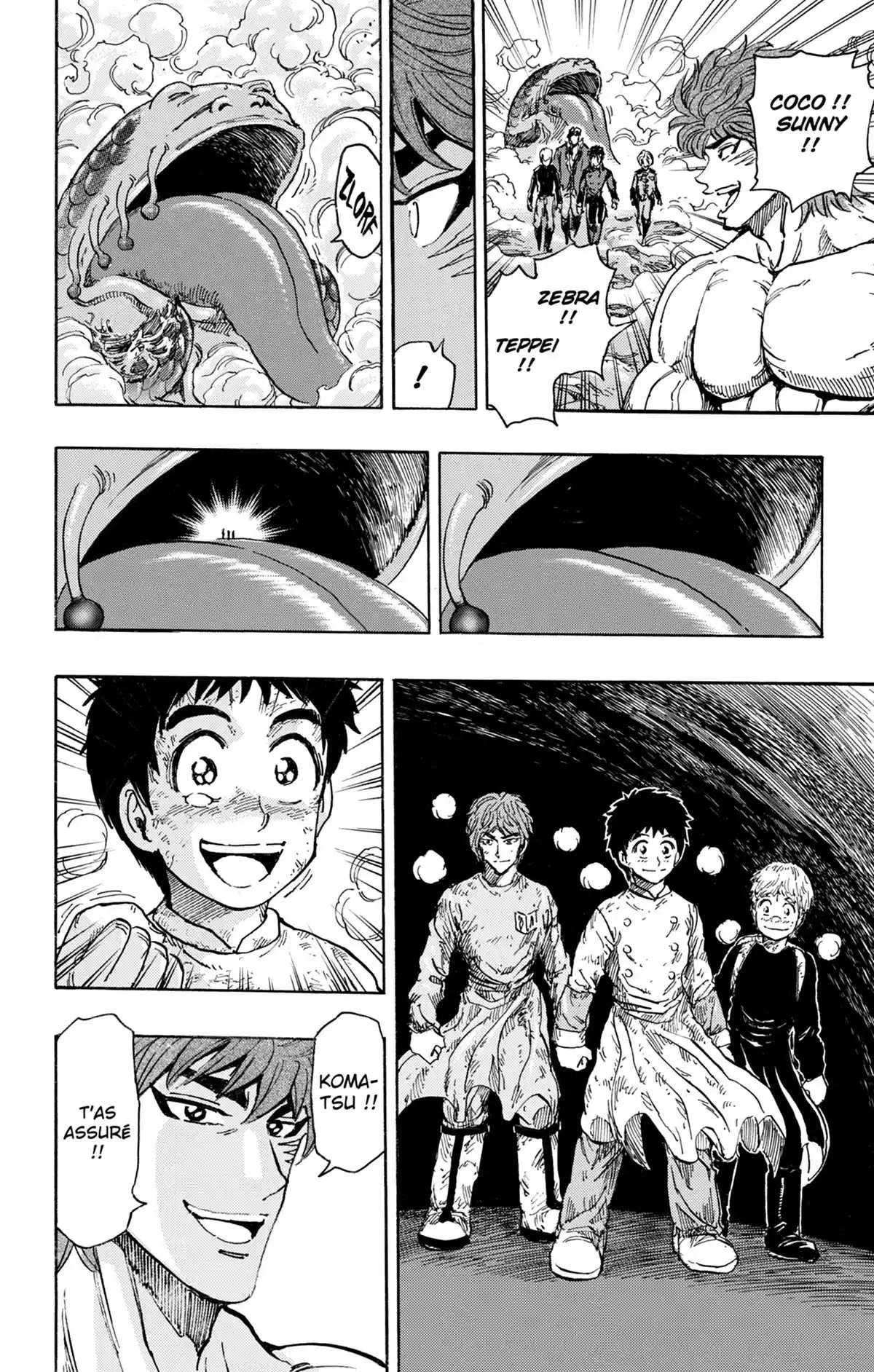 Toriko Volume 43 page 17