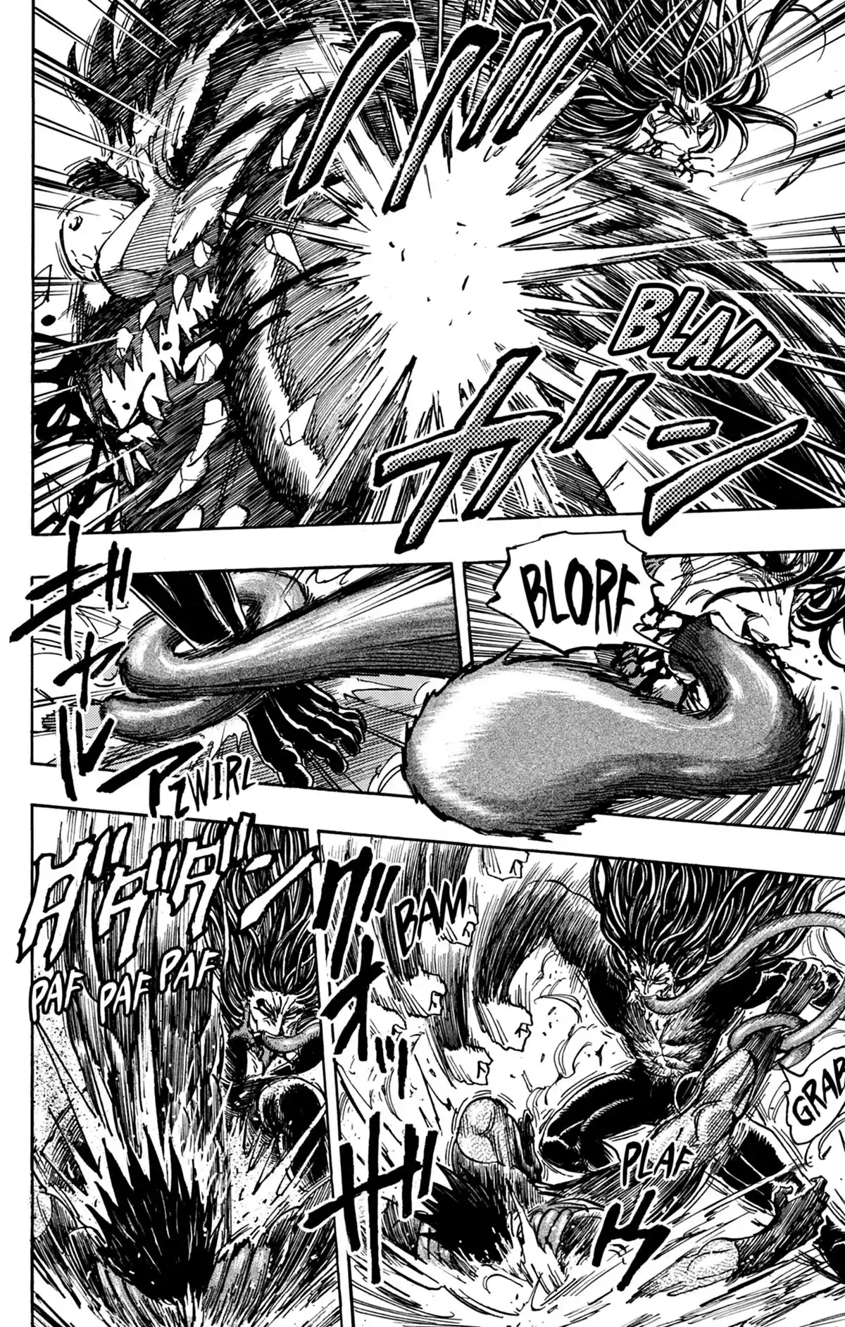 Toriko Volume 43 page 51