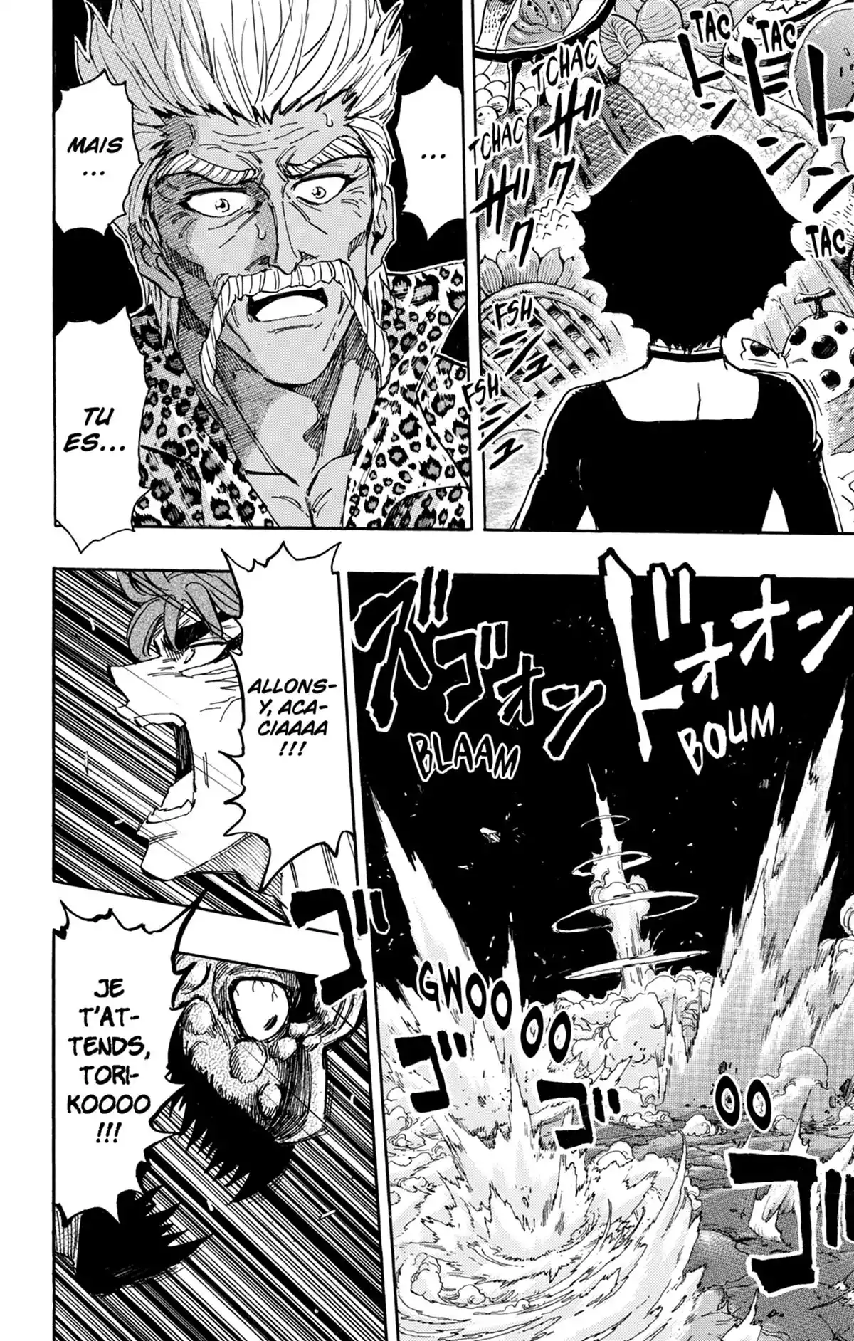 Toriko Volume 43 page 71