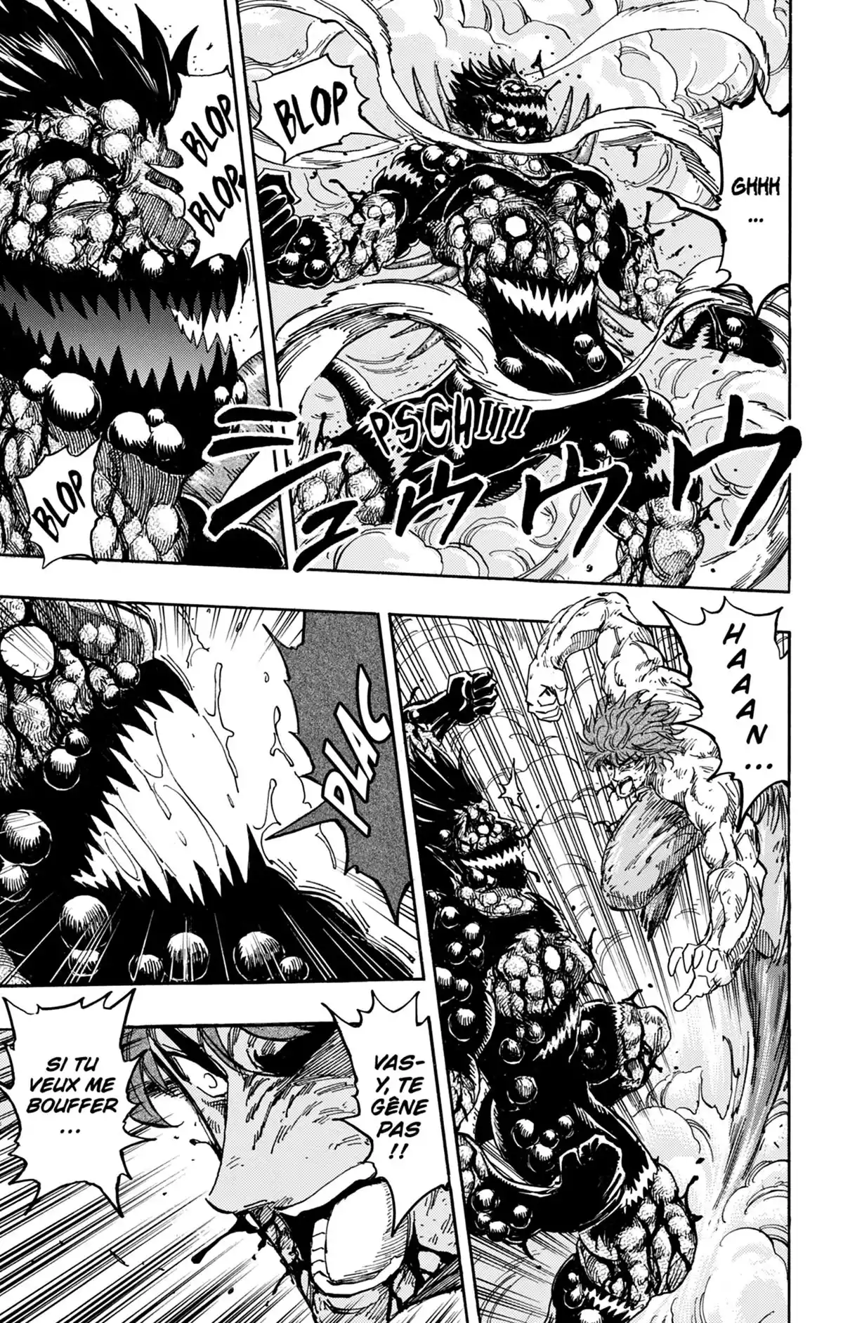 Toriko Volume 43 page 74