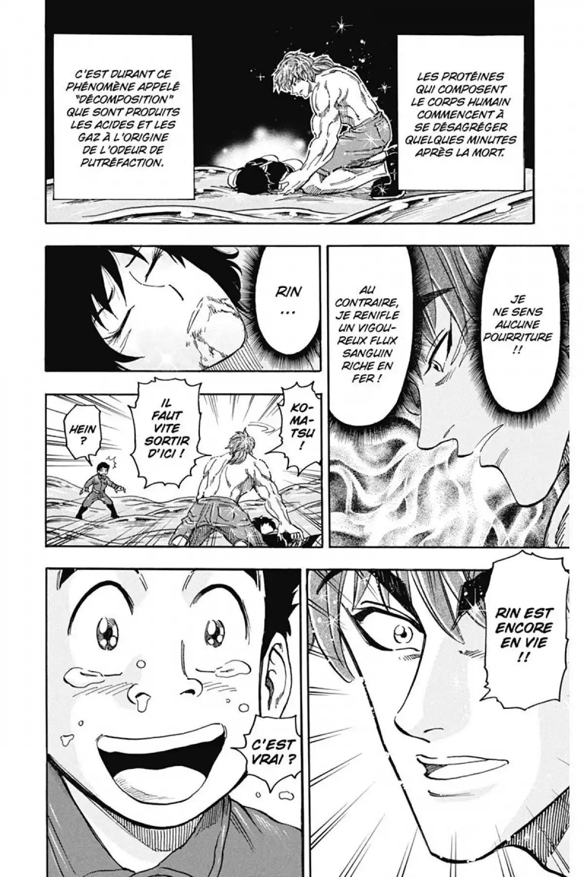 Toriko Volume 7 page 12