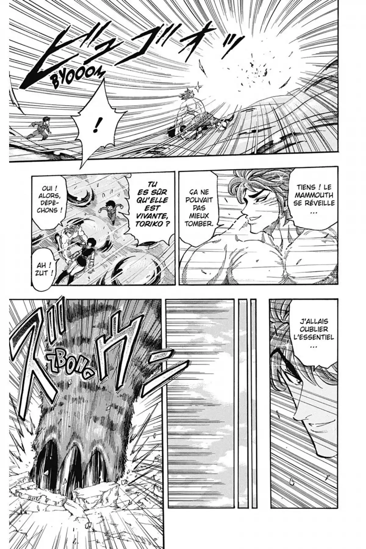 Toriko Volume 7 page 13