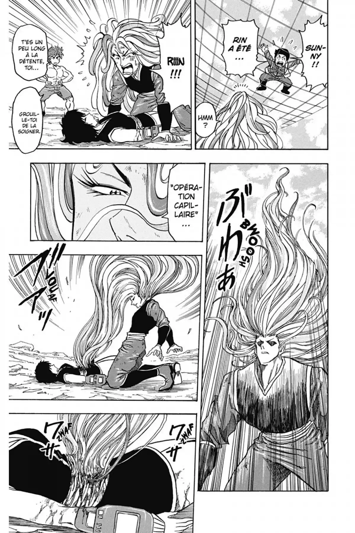 Toriko Volume 7 page 17