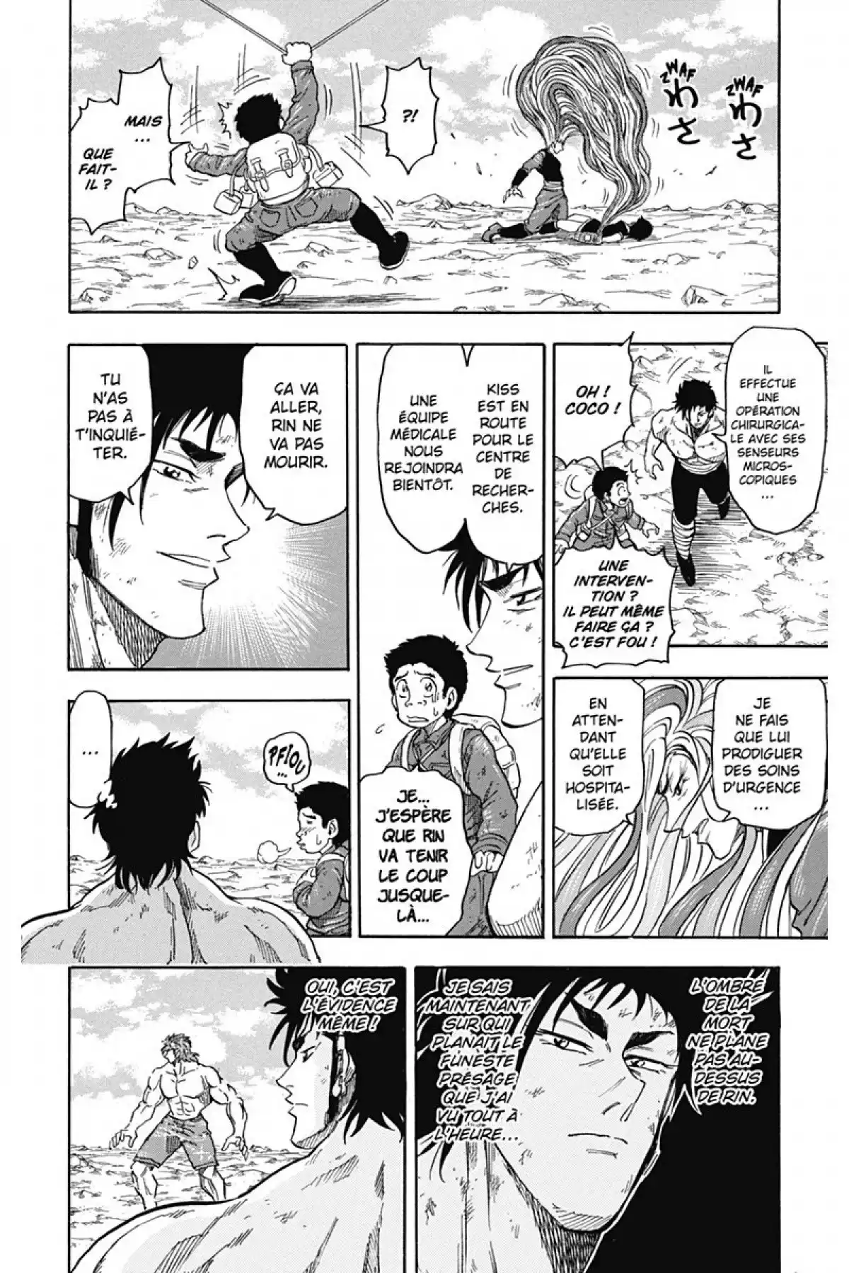 Toriko Volume 7 page 18
