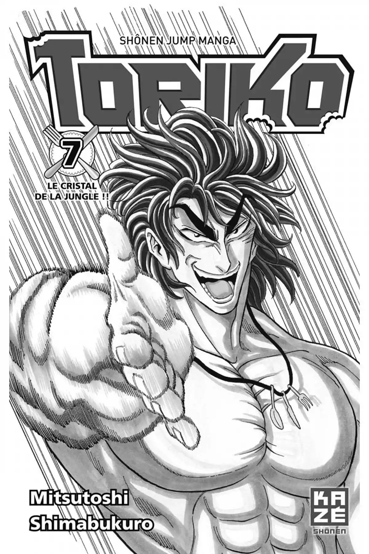 Toriko Volume 7 page 2