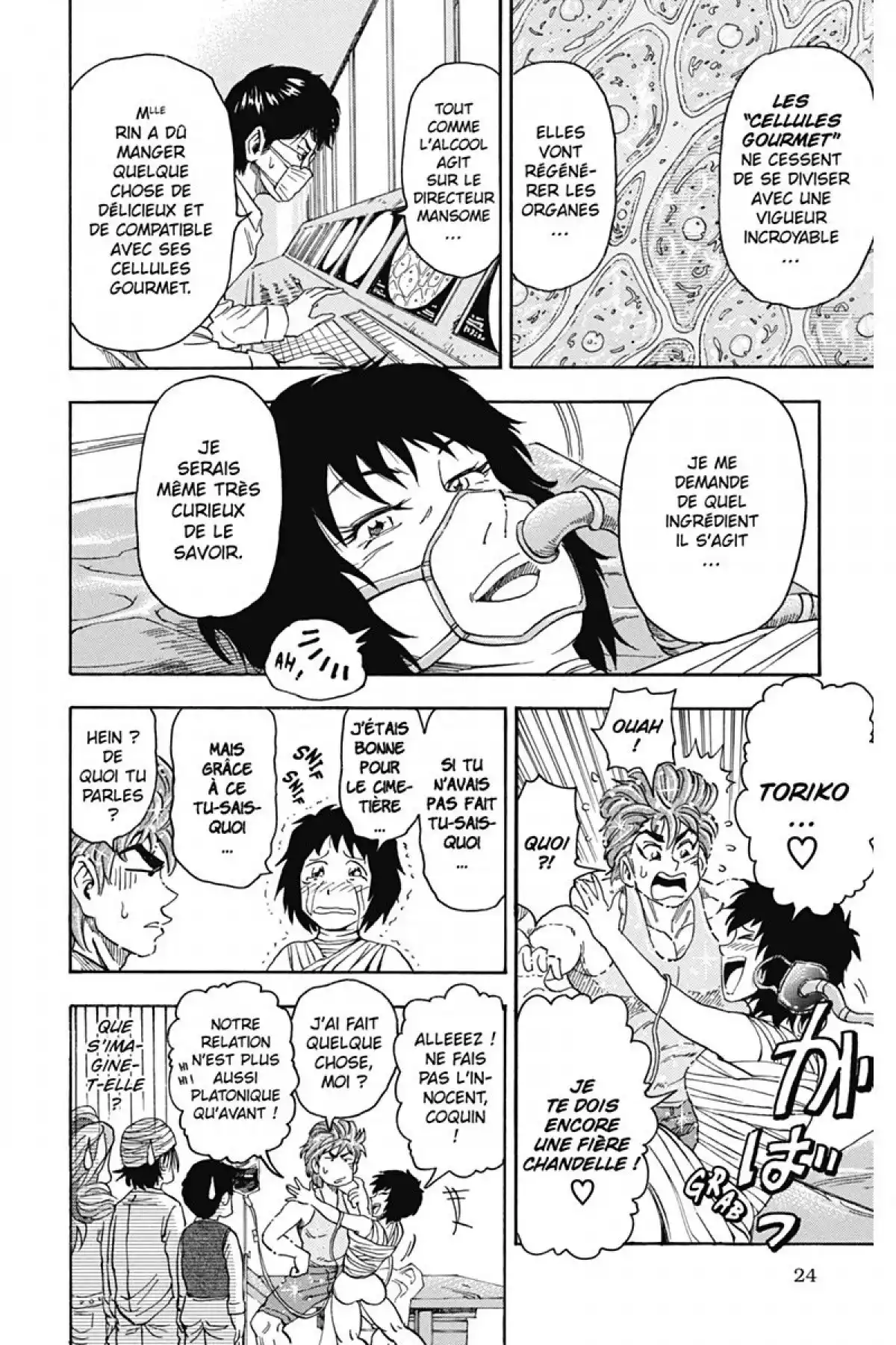 Toriko Volume 7 page 26
