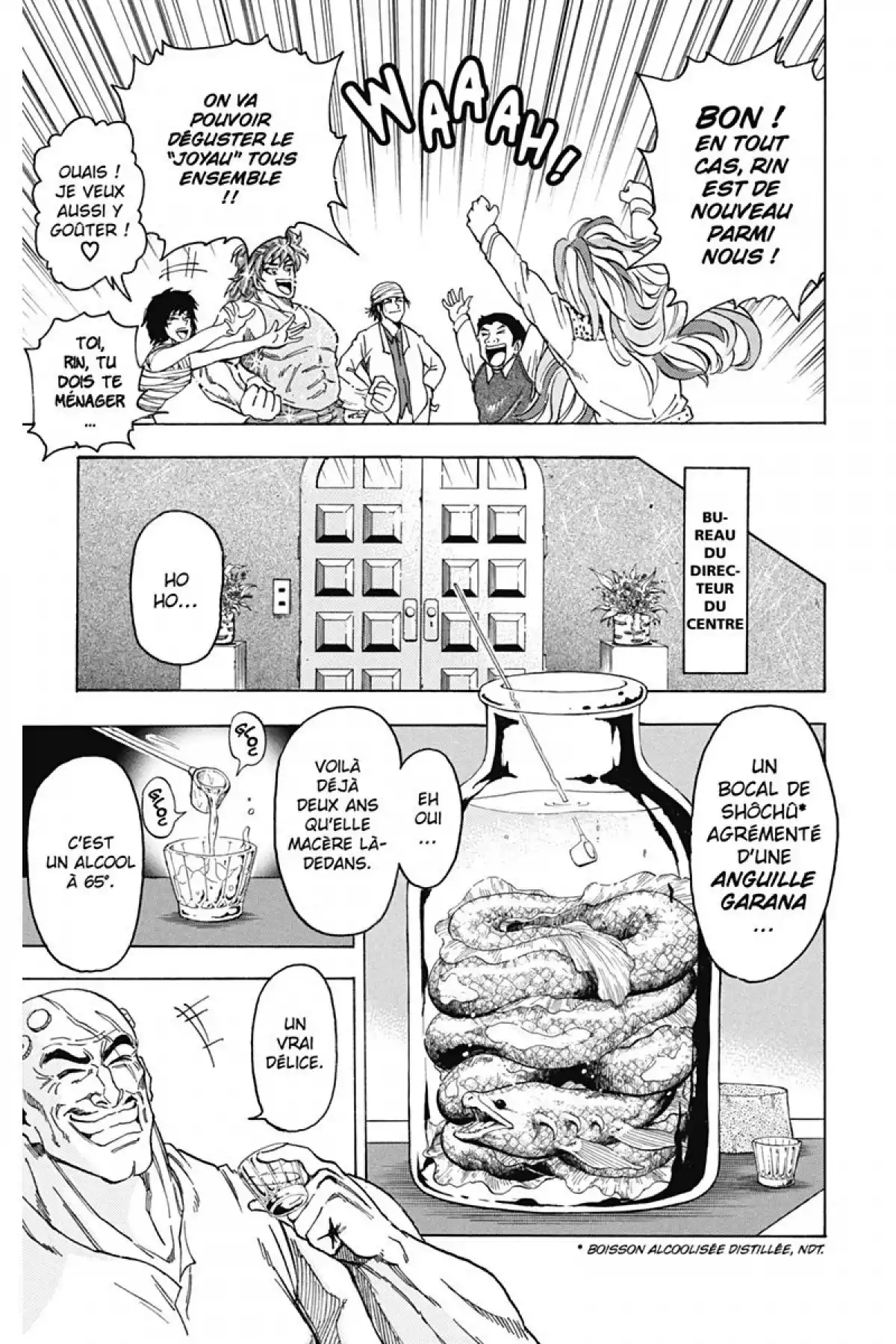 Toriko Volume 7 page 27