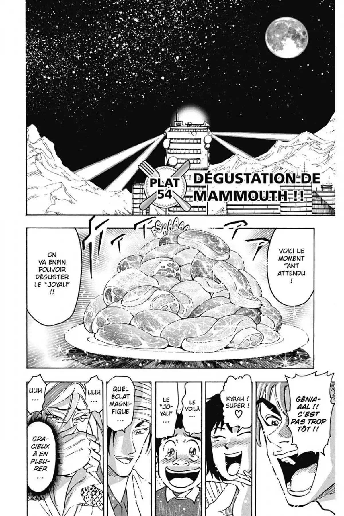 Toriko Volume 7 page 30