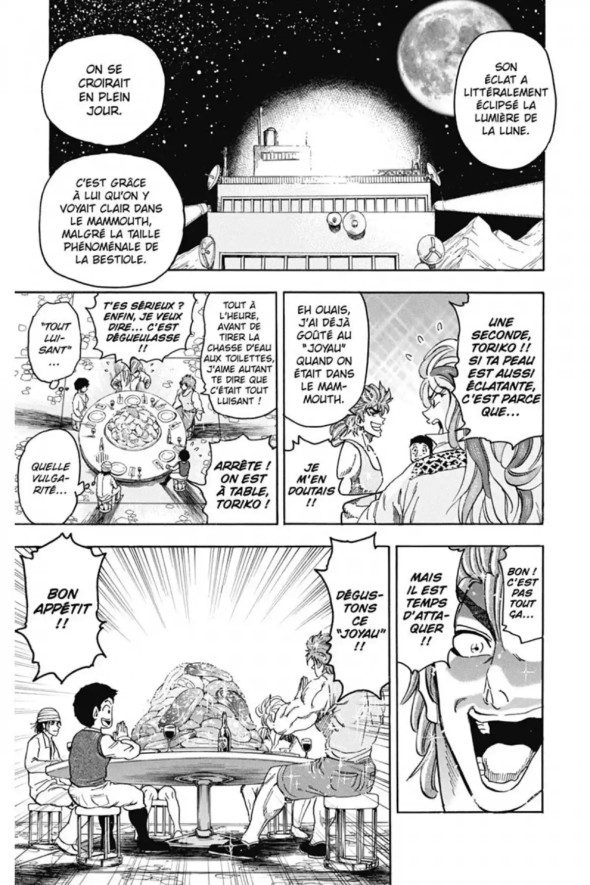 Toriko Volume 7 page 31