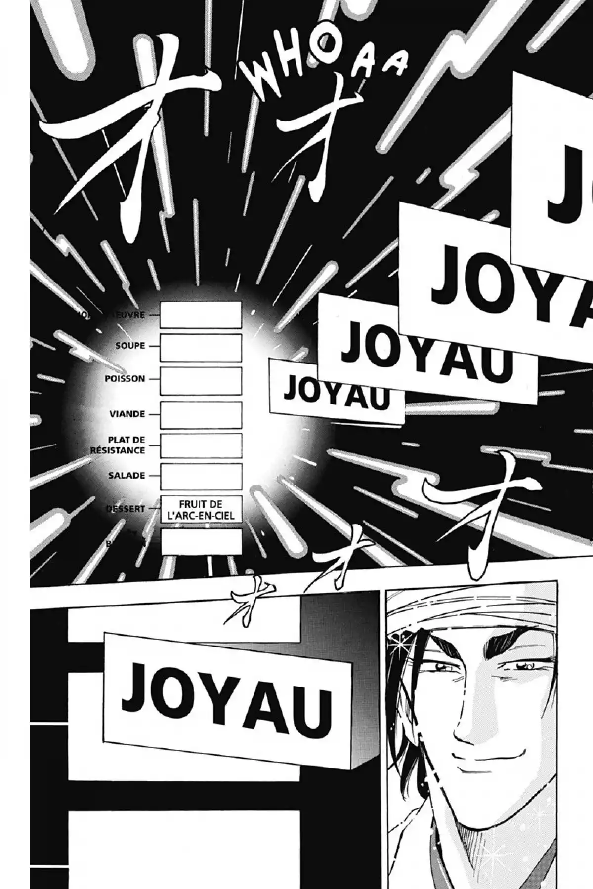 Toriko Volume 7 page 39