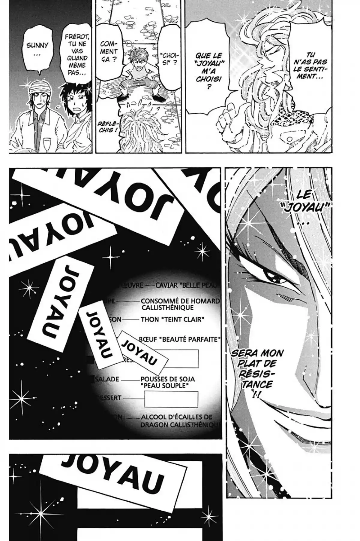 Toriko Volume 7 page 41