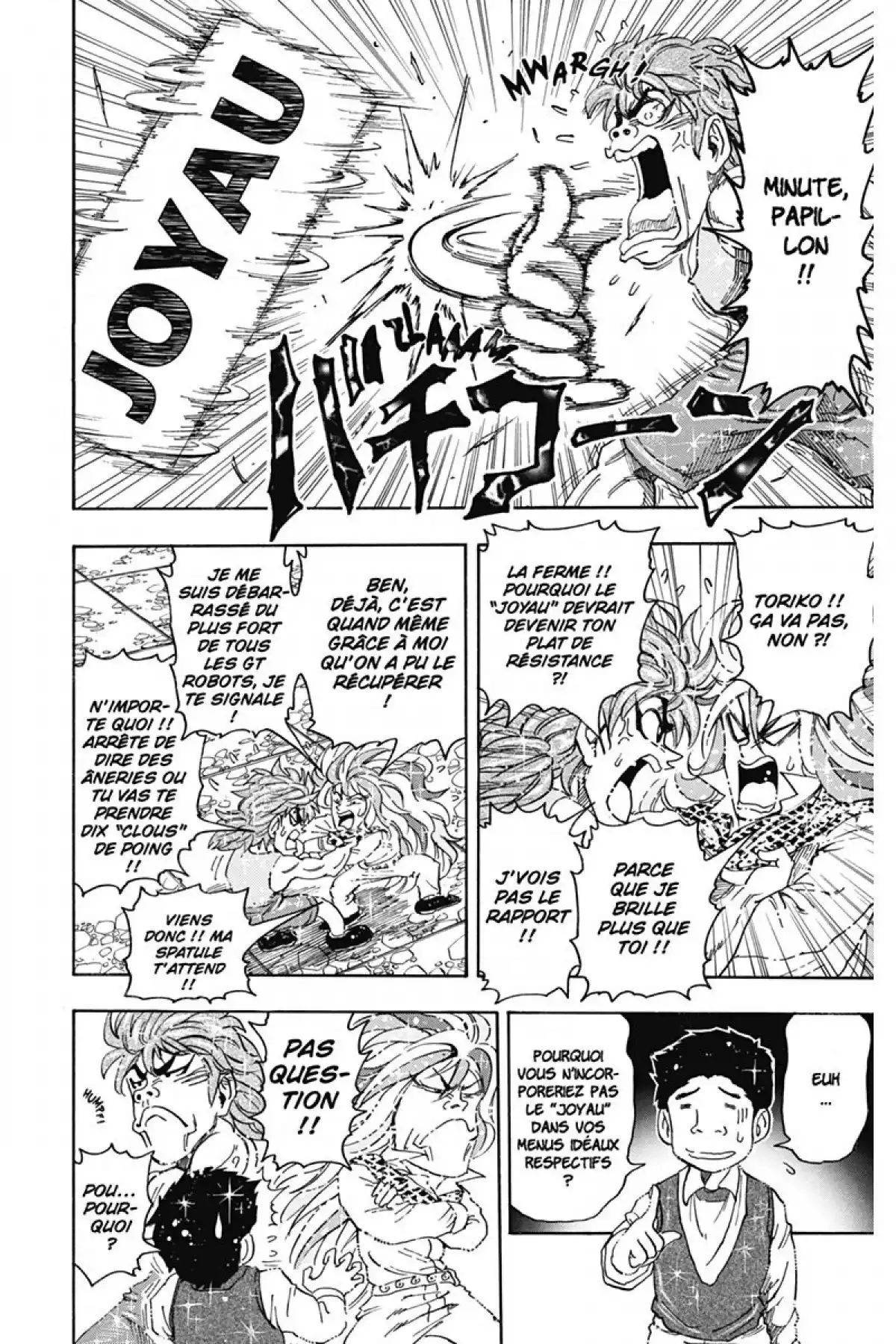 Toriko Volume 7 page 42