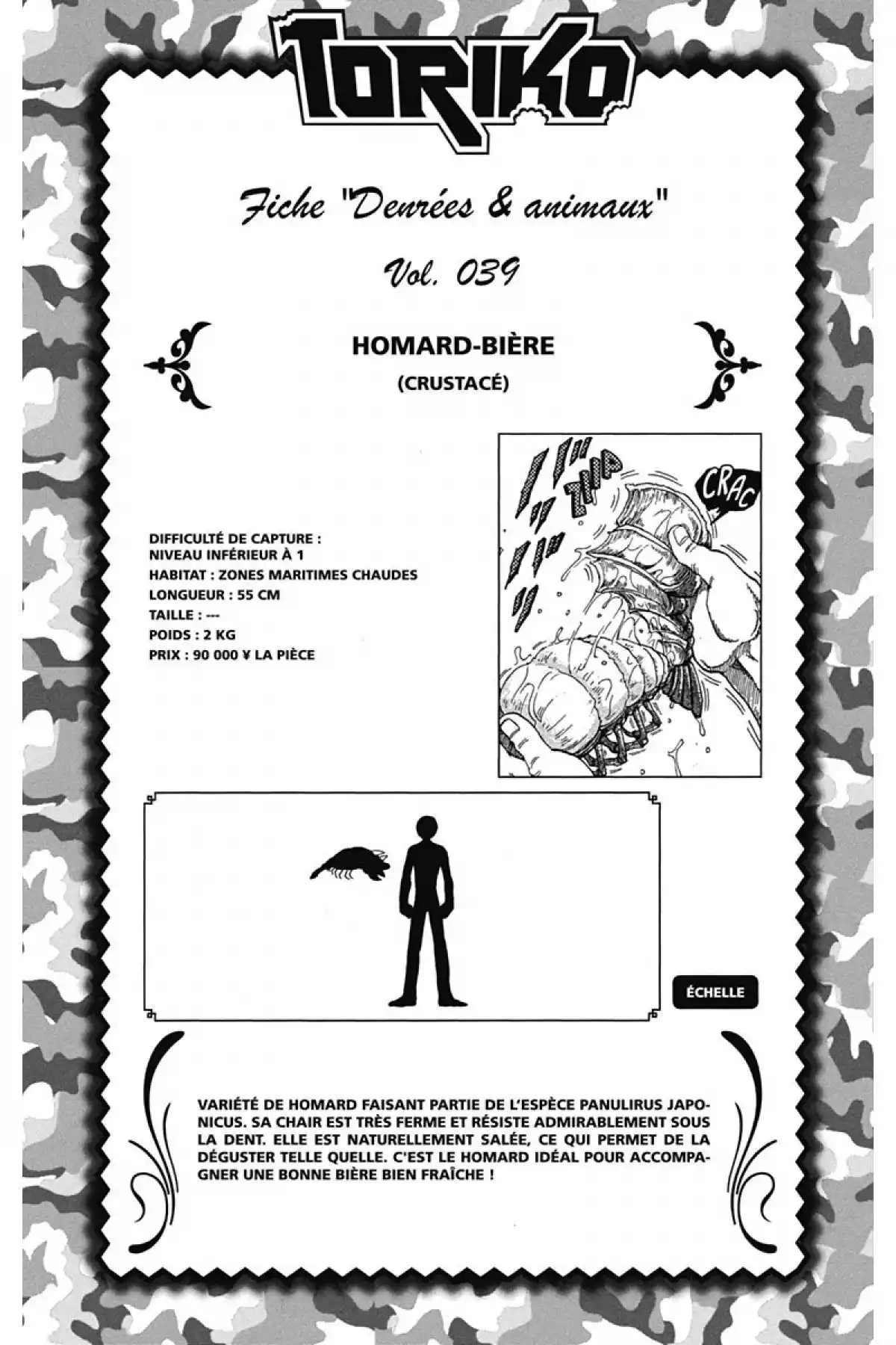Toriko Volume 7 page 44