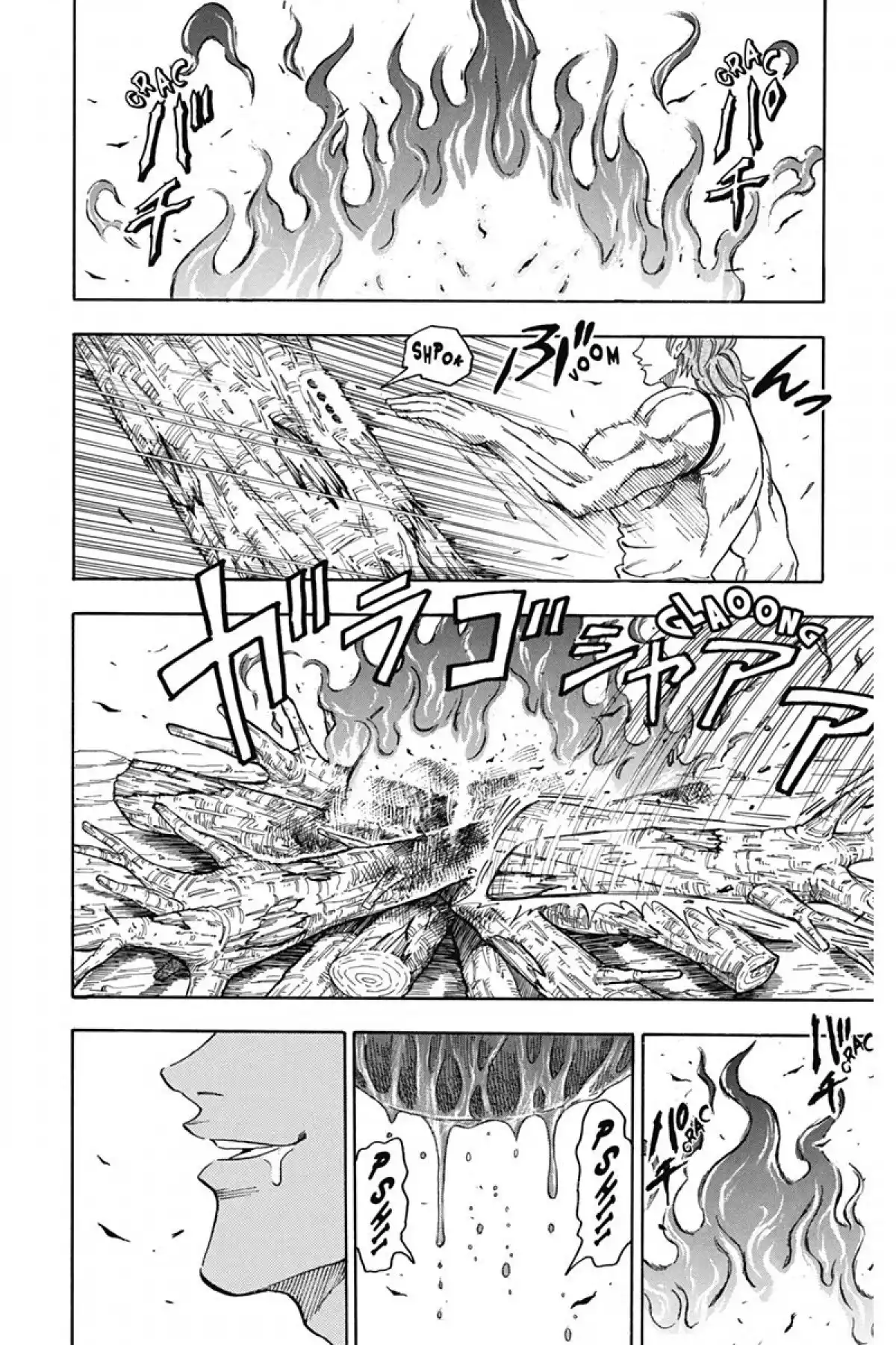 Toriko Volume 7 page 46