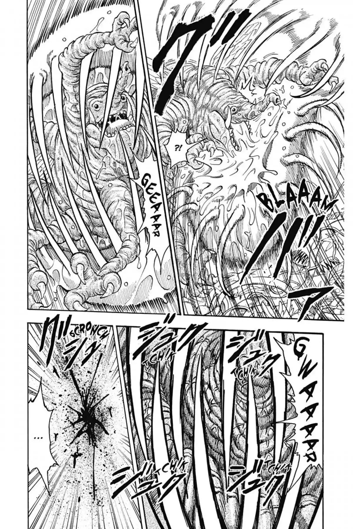Toriko Volume 7 page 62