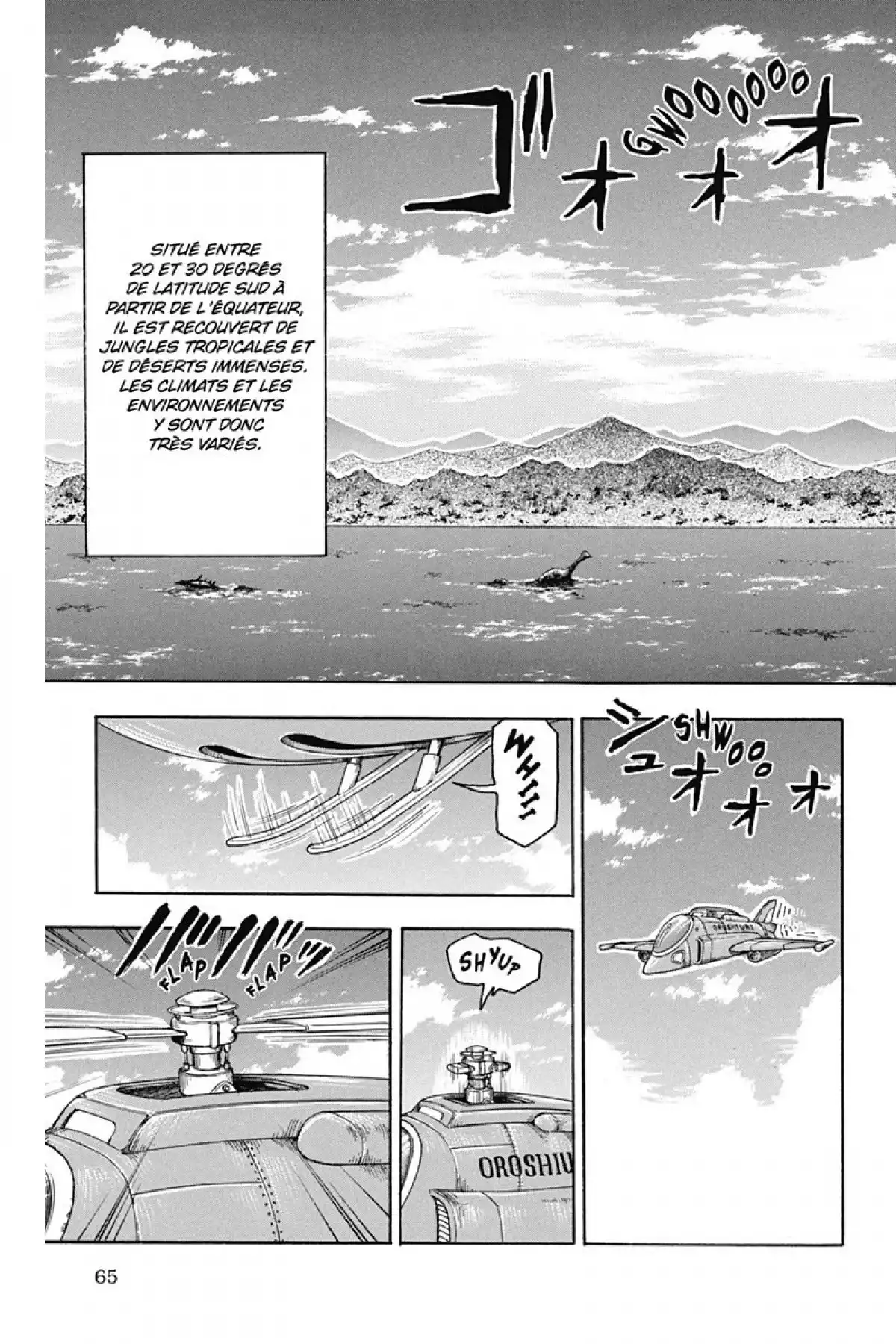 Toriko Volume 7 page 67