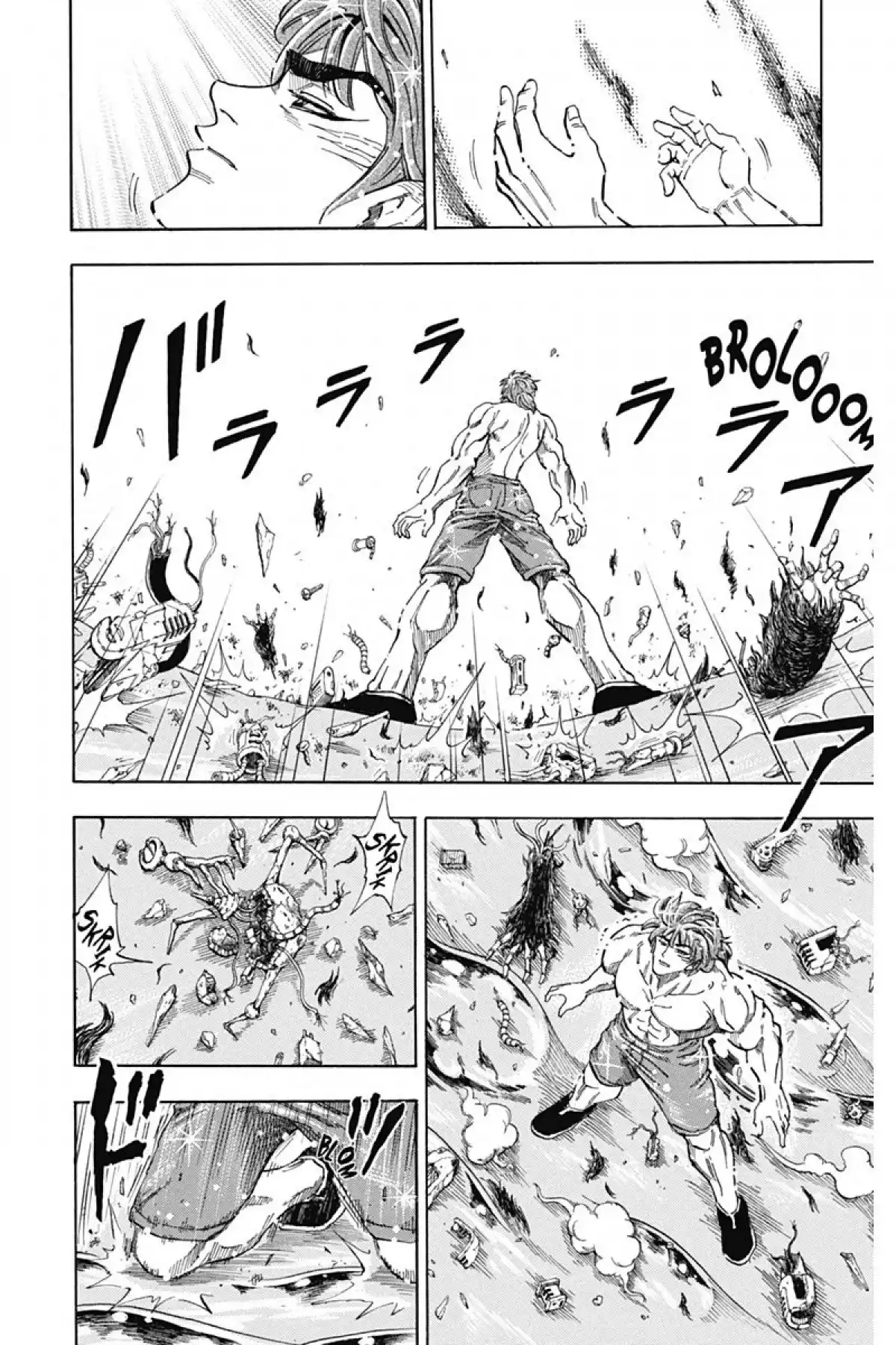 Toriko Volume 7 page 8