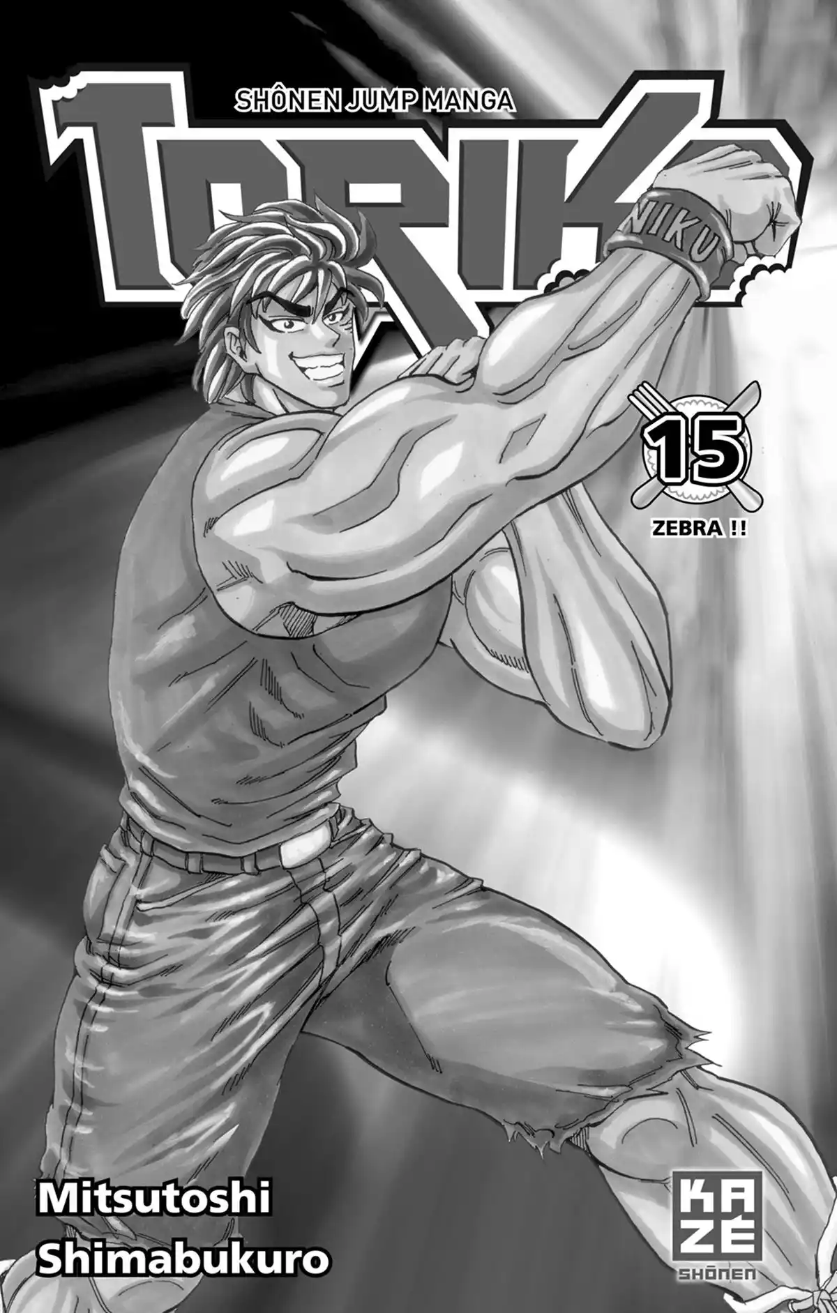 Toriko Volume 15 page 2