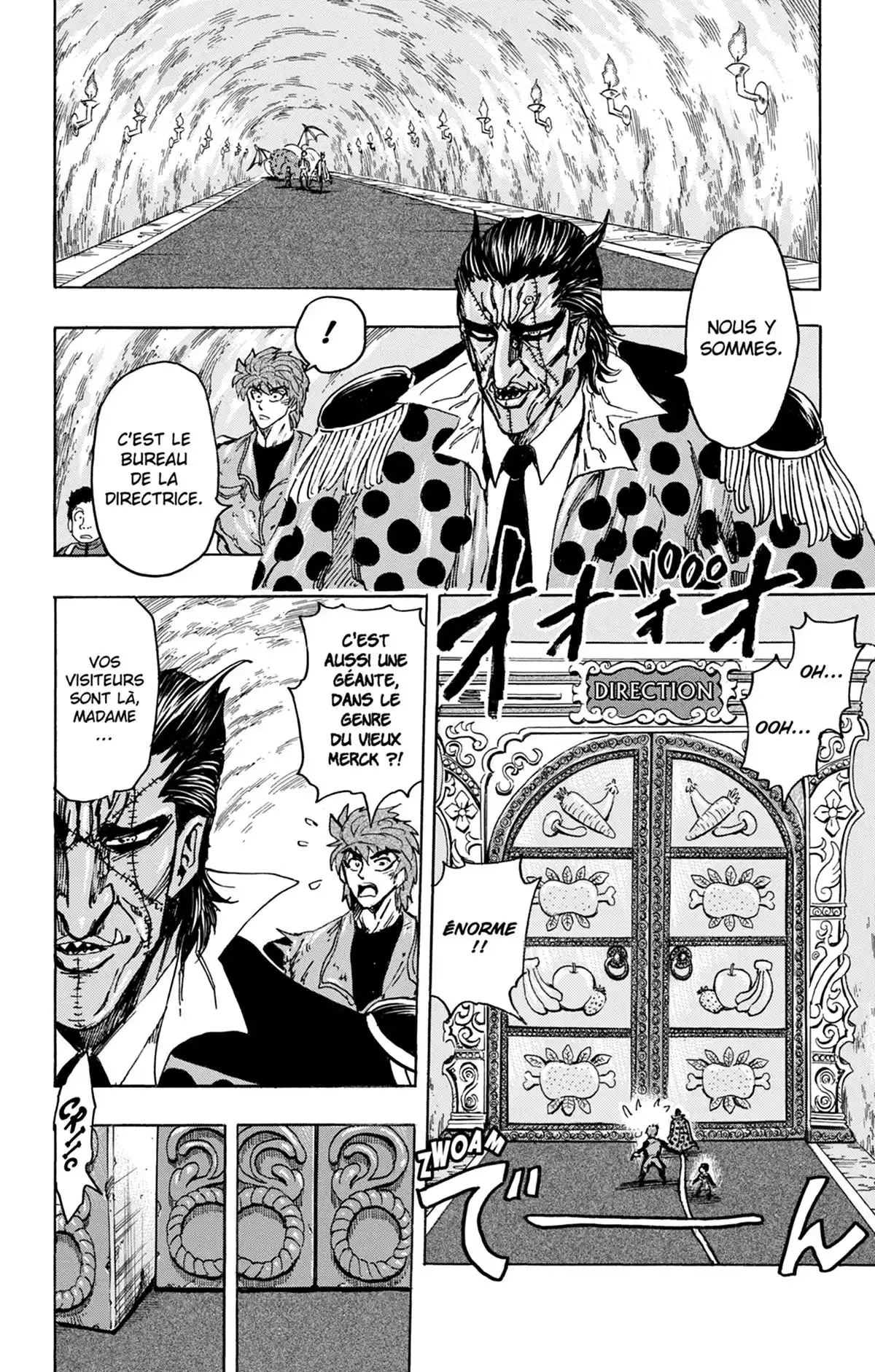 Toriko Volume 15 page 45