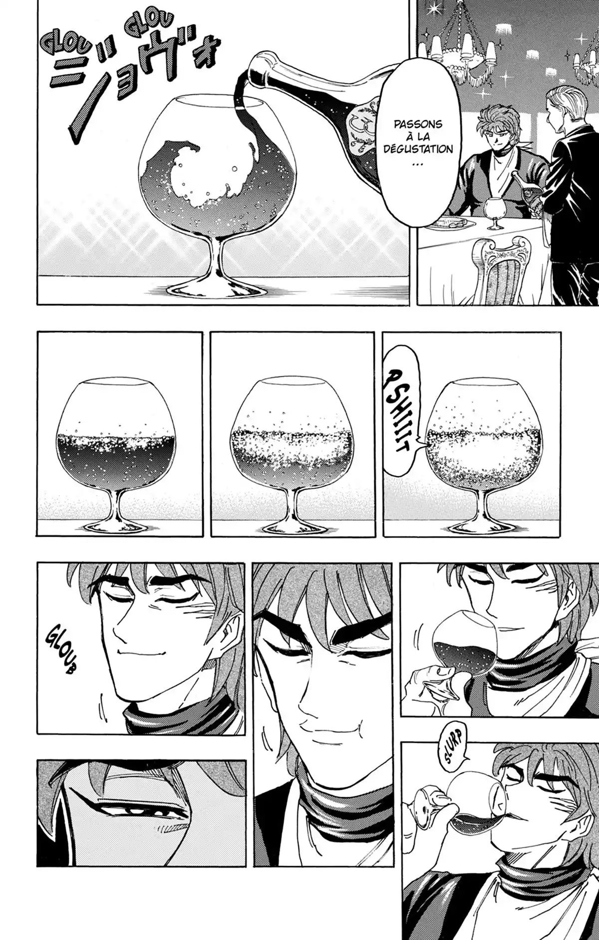 Toriko Volume 15 page 7