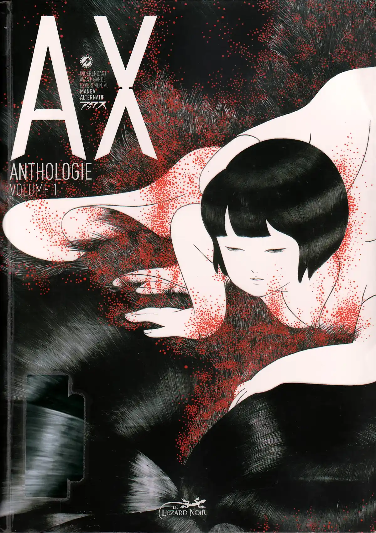 AX Anthologie Volume 1 page 1
