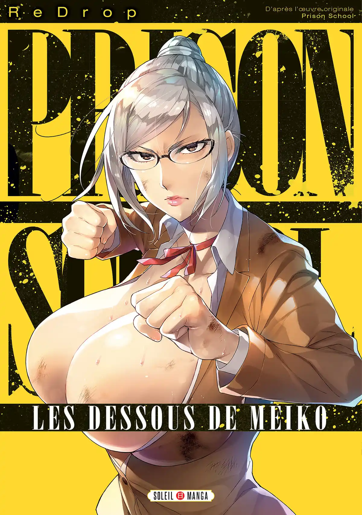 Prison School – Les dessous de Meiko Volume 1 page 1