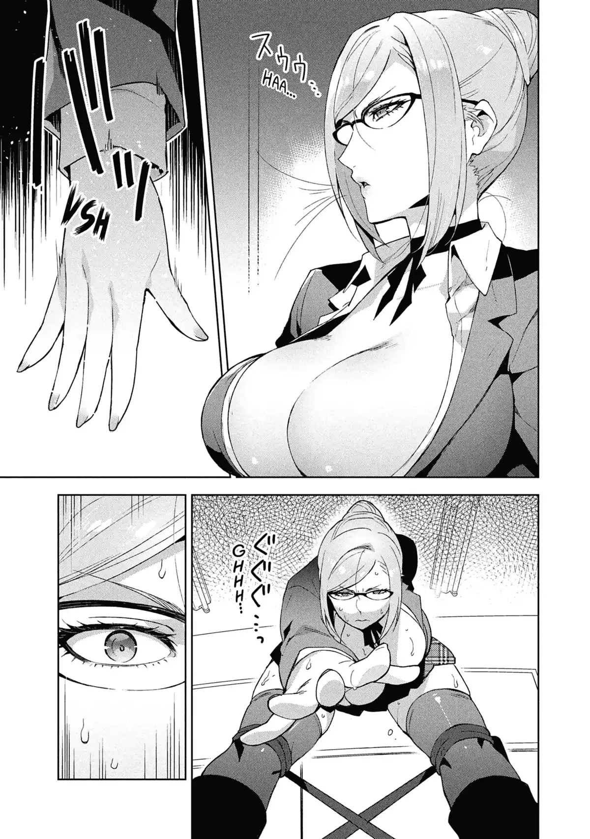 Prison School – Les dessous de Meiko Volume 1 page 10