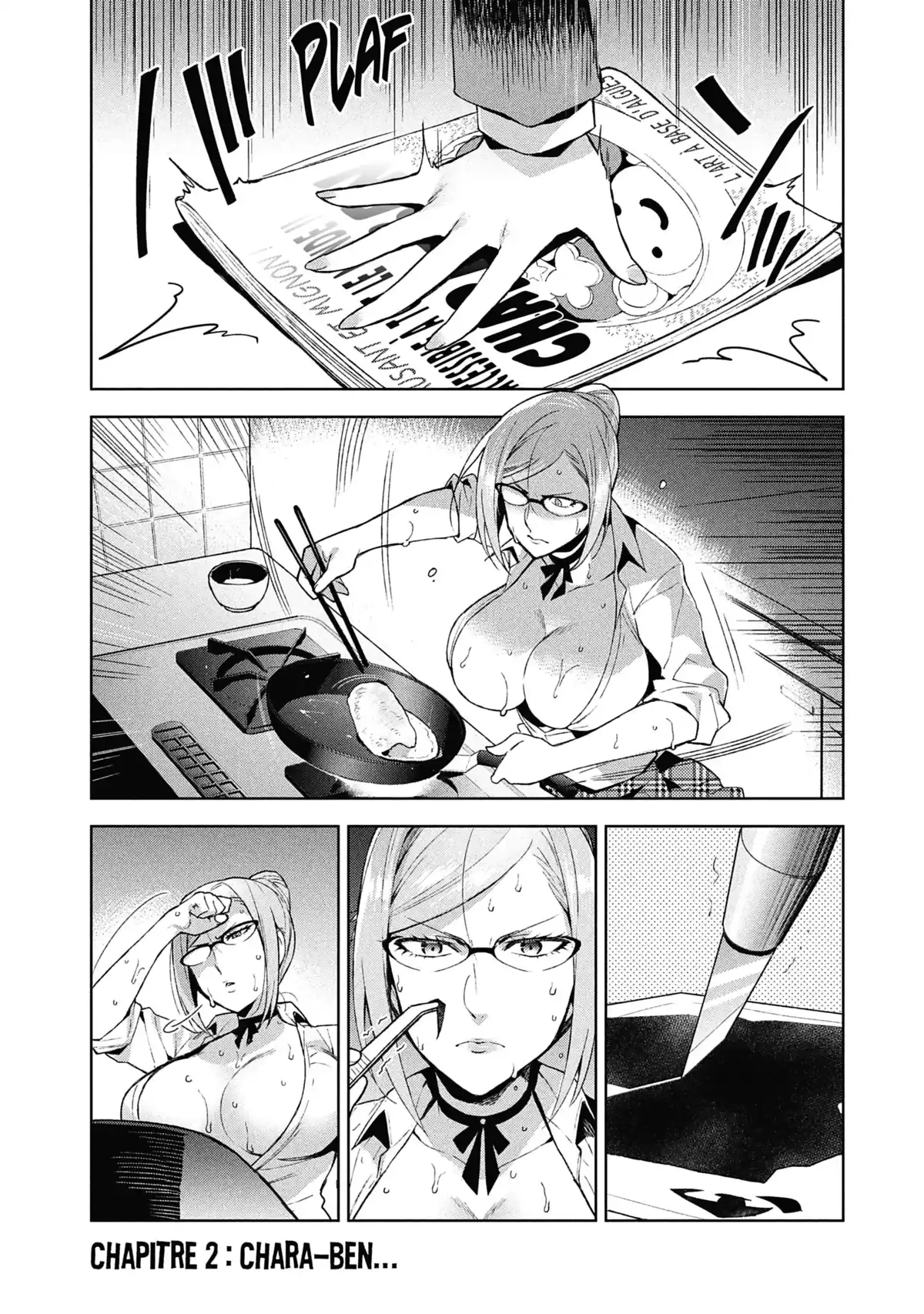 Prison School – Les dessous de Meiko Volume 1 page 14