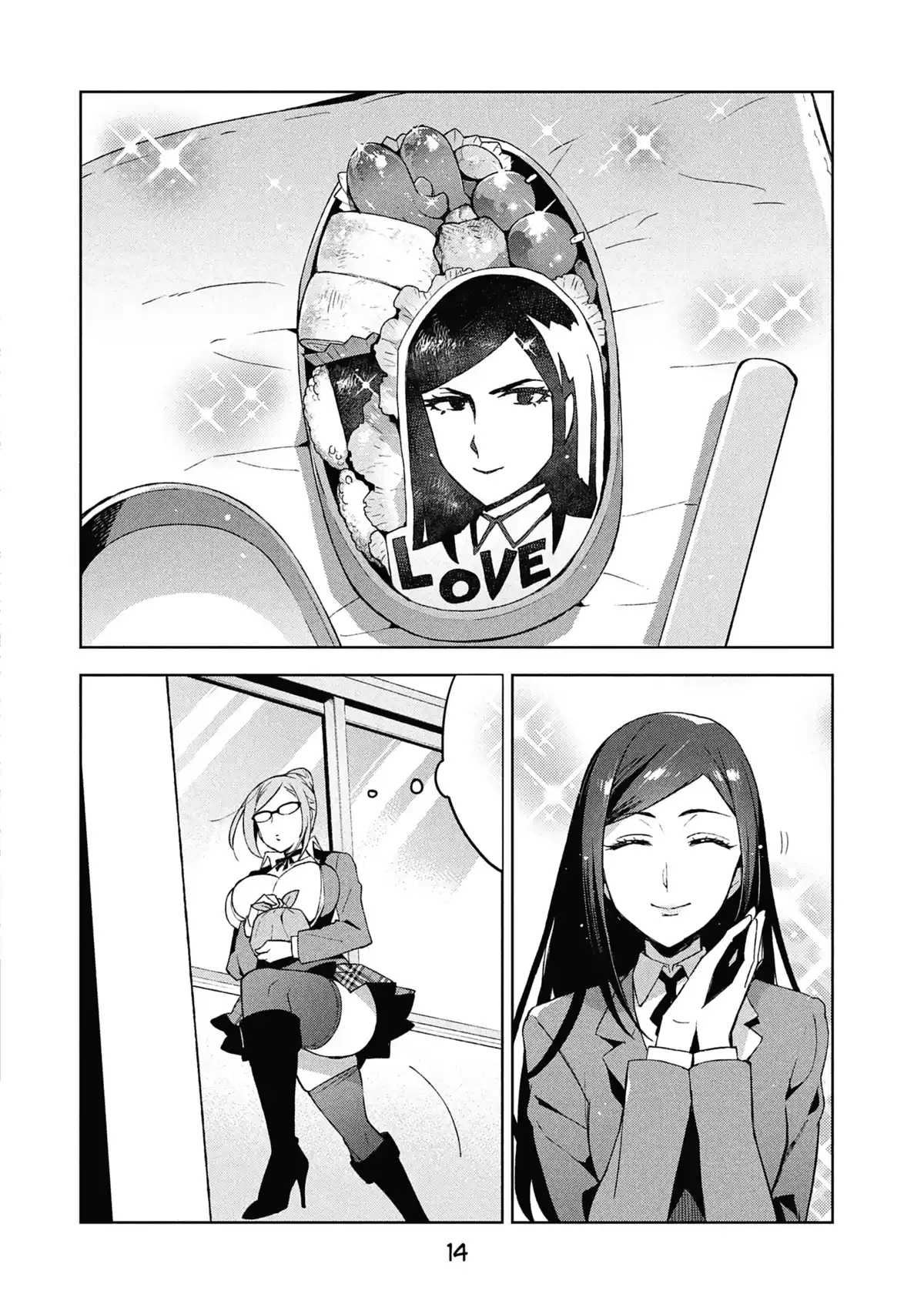 Prison School – Les dessous de Meiko Volume 1 page 15