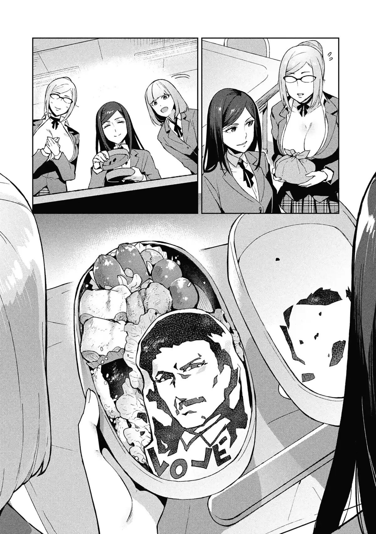 Prison School – Les dessous de Meiko Volume 1 page 19