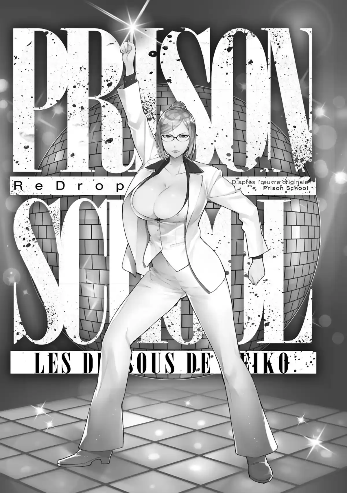 Prison School – Les dessous de Meiko Volume 1 page 2