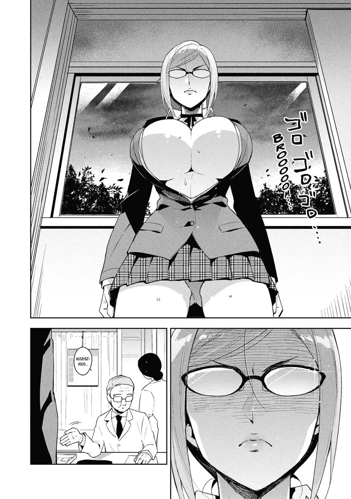 Prison School – Les dessous de Meiko Volume 1 page 31