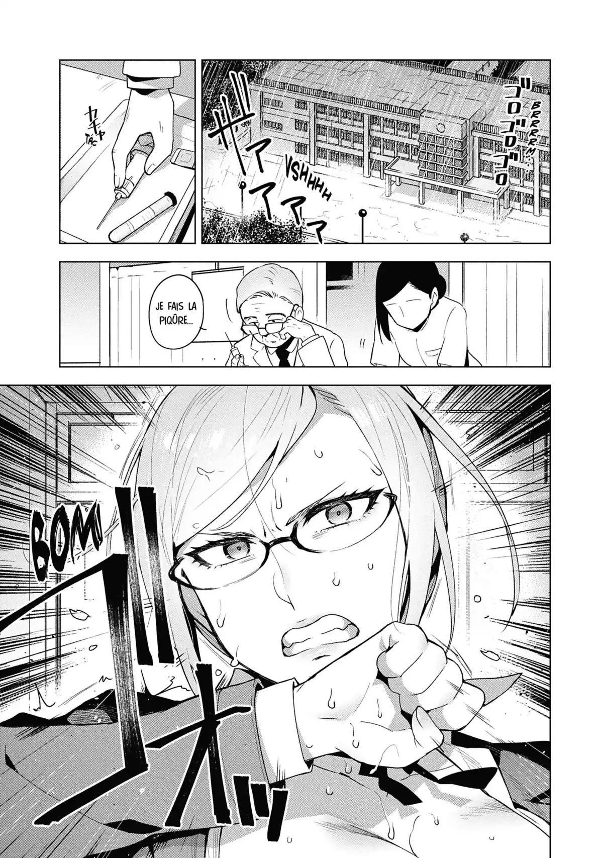 Prison School – Les dessous de Meiko Volume 1 page 34