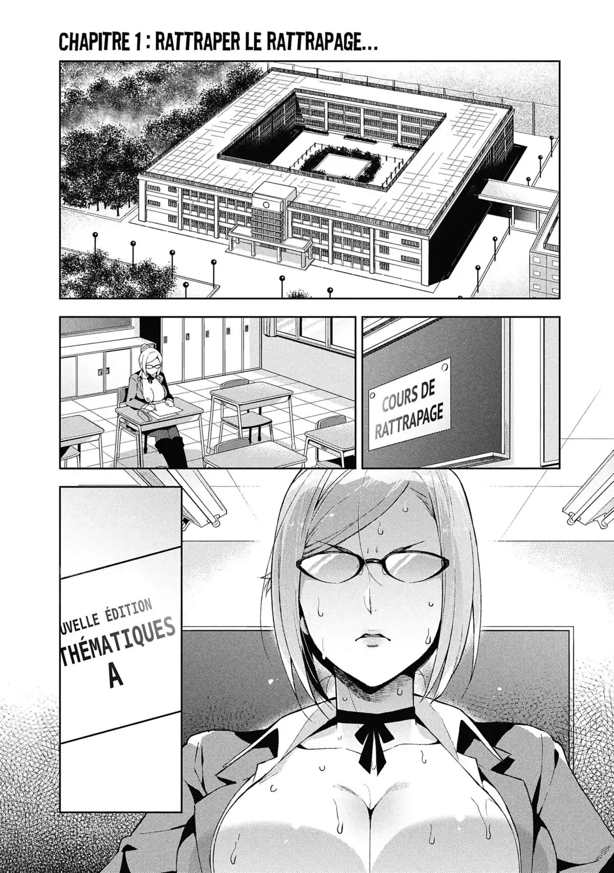 Prison School – Les dessous de Meiko Volume 1 page 4