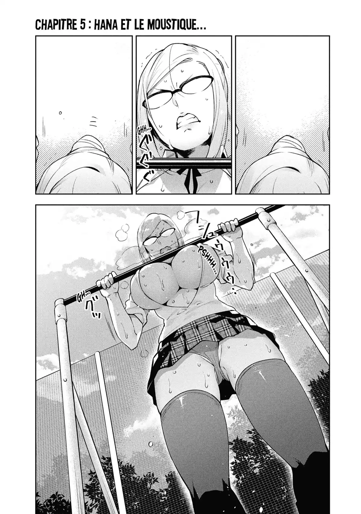 Prison School – Les dessous de Meiko Volume 1 page 44