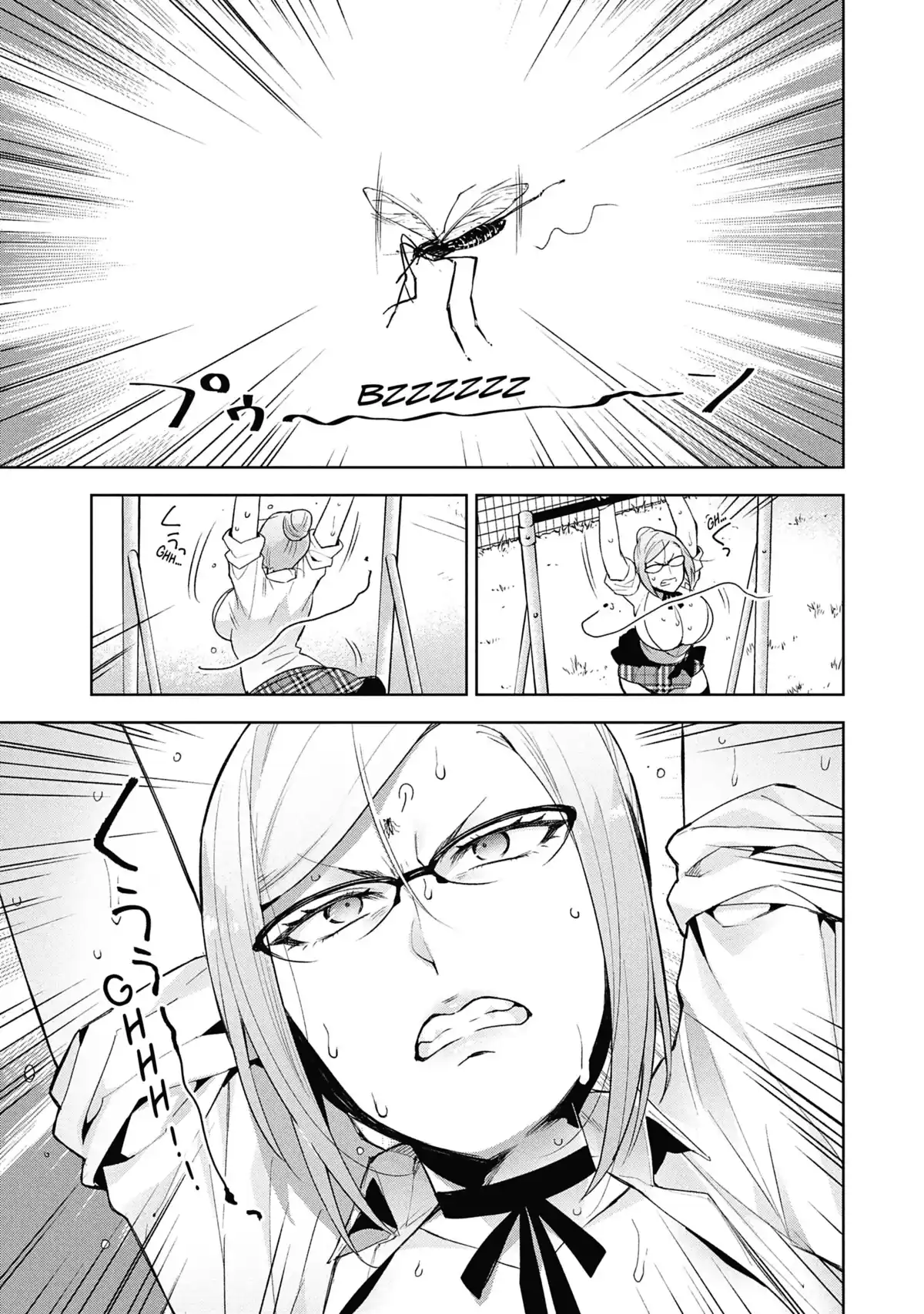 Prison School – Les dessous de Meiko Volume 1 page 46