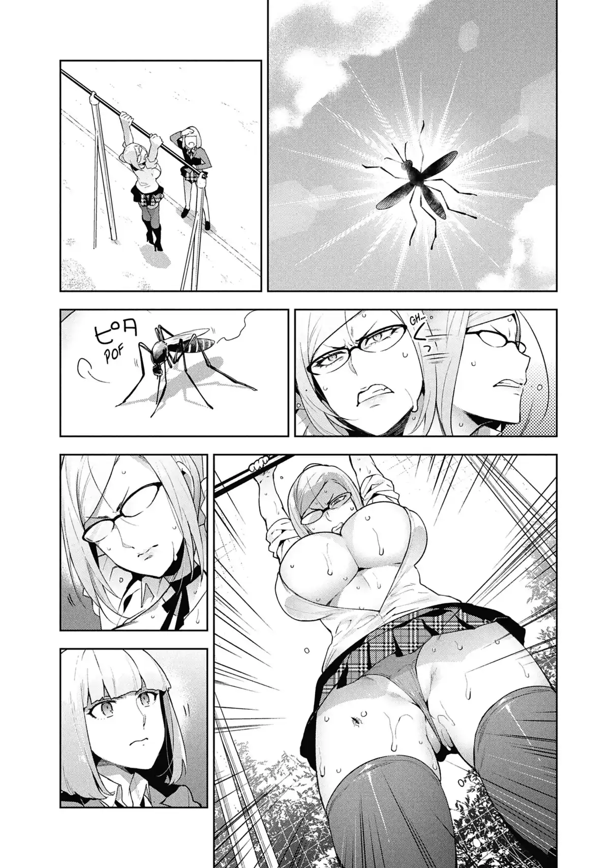 Prison School – Les dessous de Meiko Volume 1 page 48