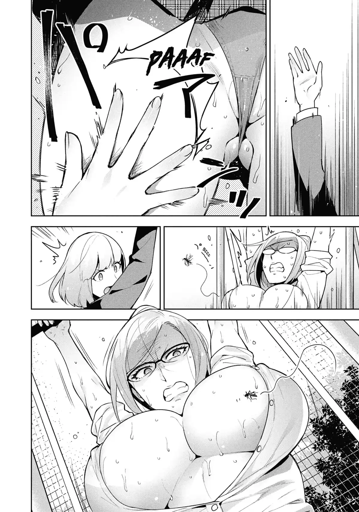 Prison School – Les dessous de Meiko Volume 1 page 49
