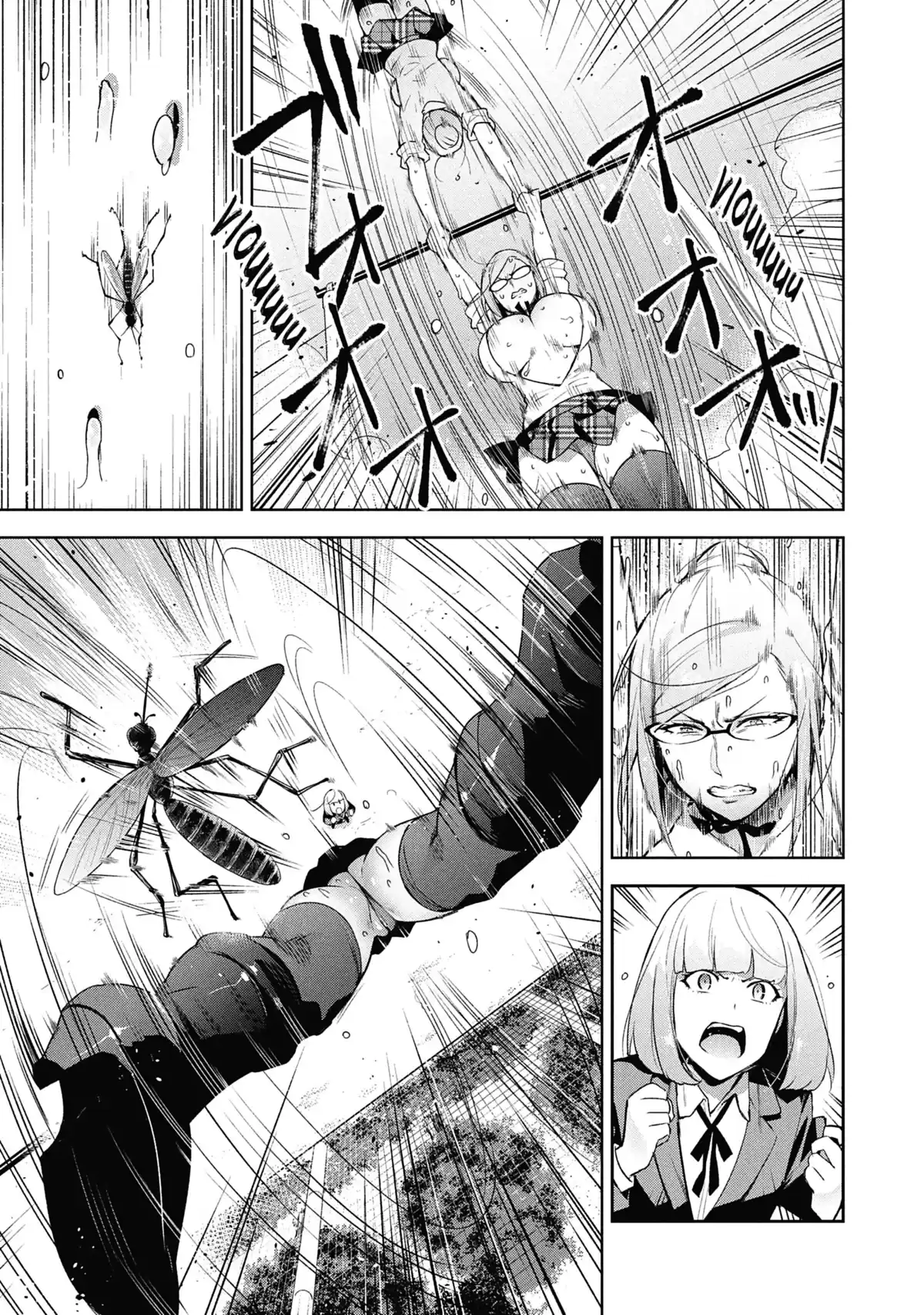 Prison School – Les dessous de Meiko Volume 1 page 54