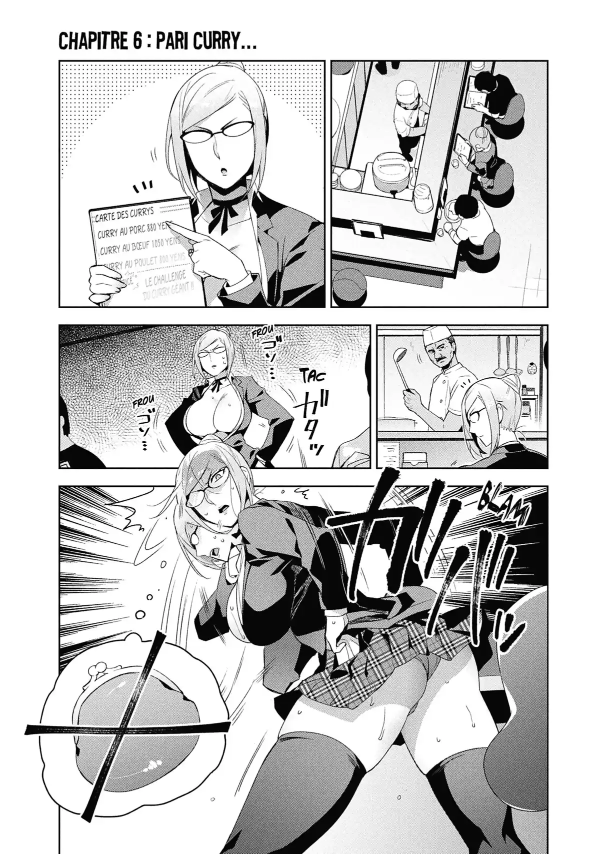 Prison School – Les dessous de Meiko Volume 1 page 58