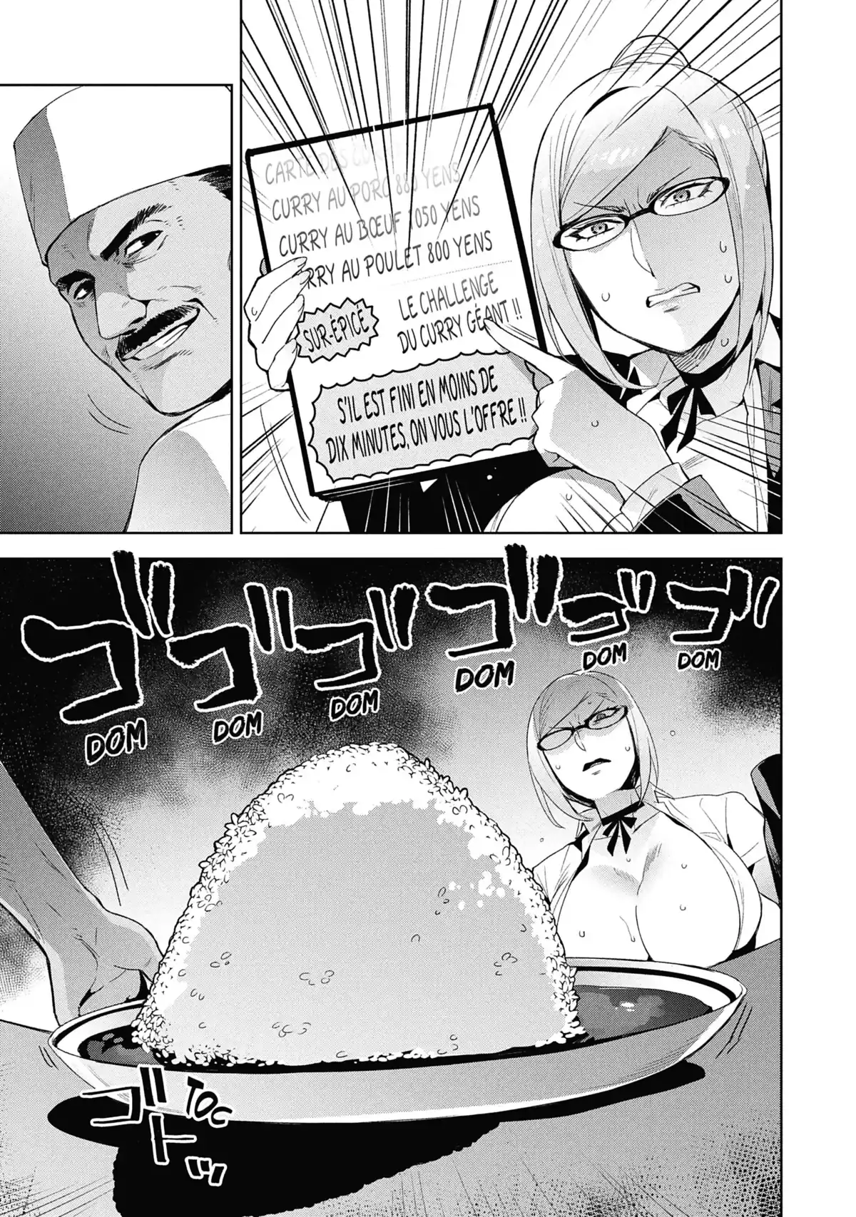 Prison School – Les dessous de Meiko Volume 1 page 60