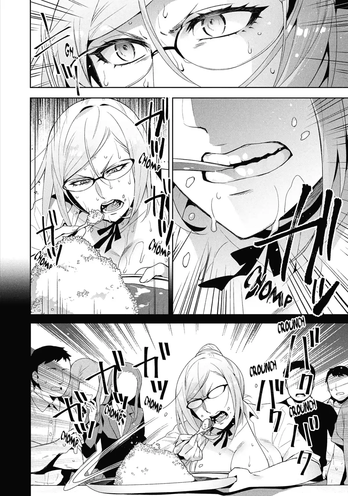 Prison School – Les dessous de Meiko Volume 1 page 63