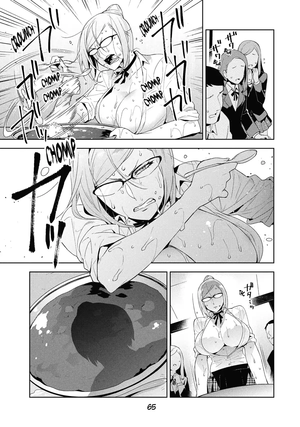 Prison School – Les dessous de Meiko Volume 1 page 66