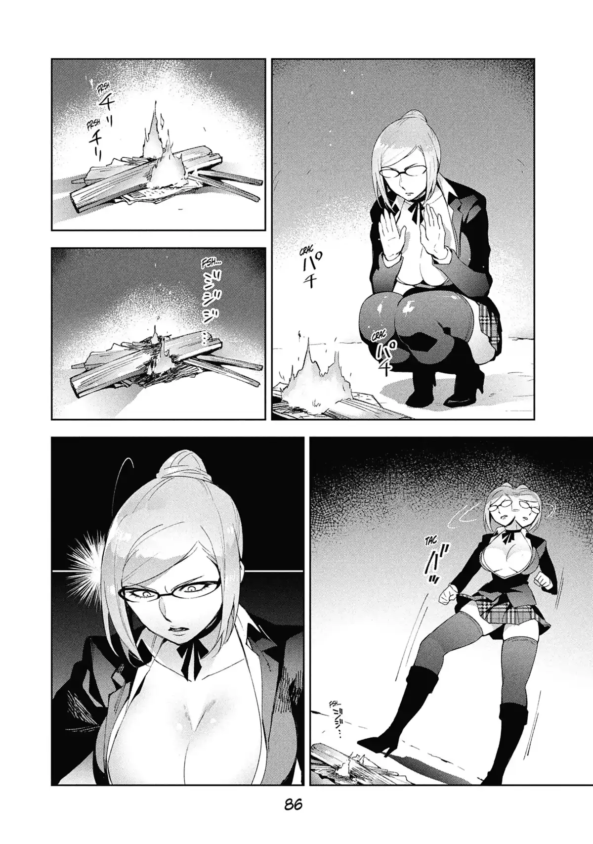 Prison School – Les dessous de Meiko Volume 1 page 87