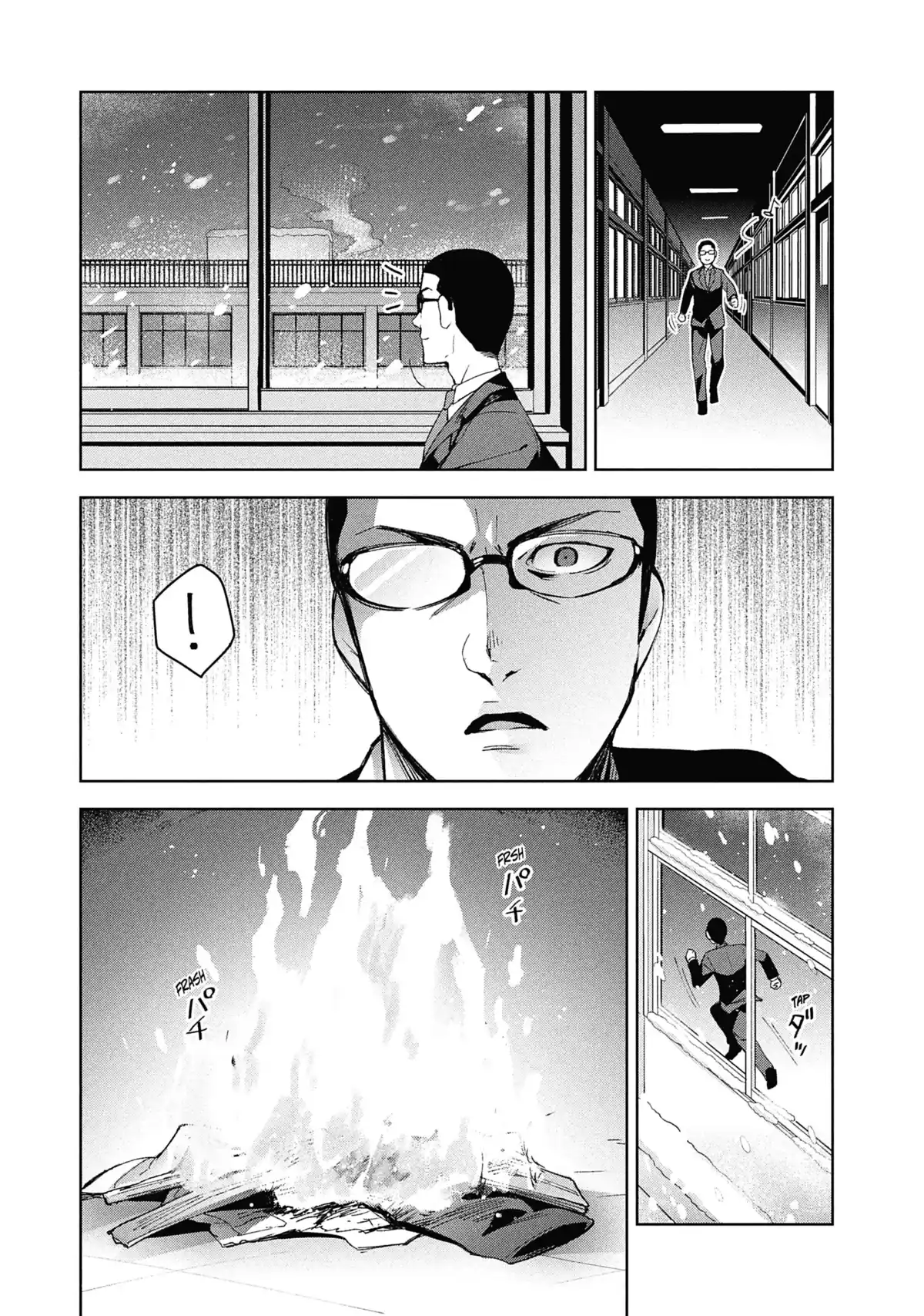 Prison School – Les dessous de Meiko Volume 1 page 89